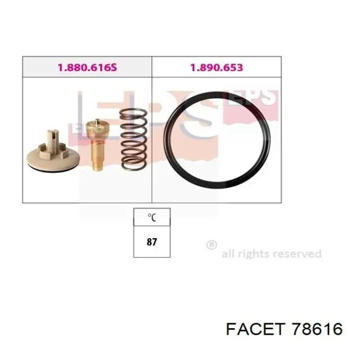 Термостат в корпусе Facet 78616 цена, от 14.67 USD