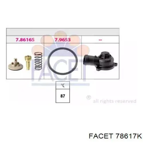 Корпус термостата 78617K Facet