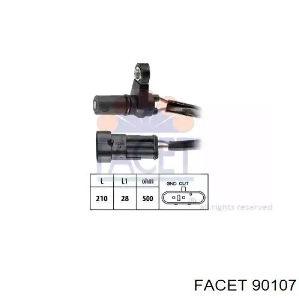 1238405 Opel Датчик скорости спидометра