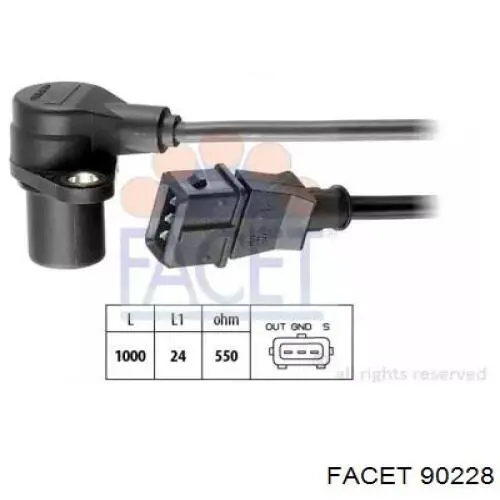 Купить PC115 Standard Датчик оборотов коленвала