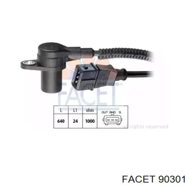 SAG089 Magneti Marelli ДПКВ