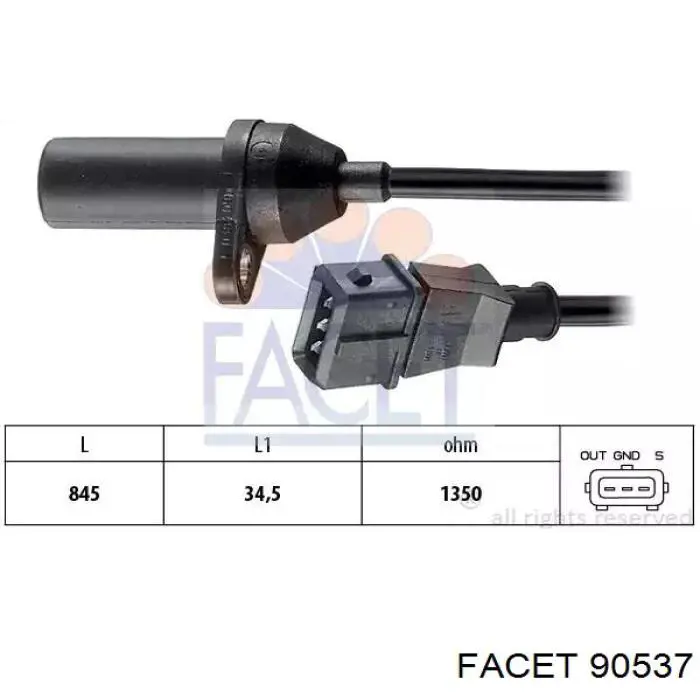 Датчик скорости Opel 784527 цена, от 11.63 USD