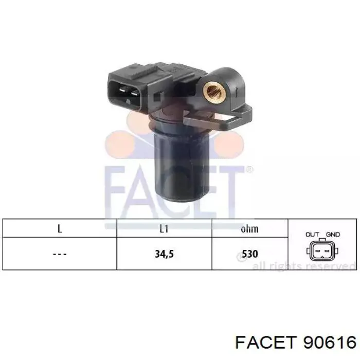Купить 8200681385 Renault (RVI) ДПРВ