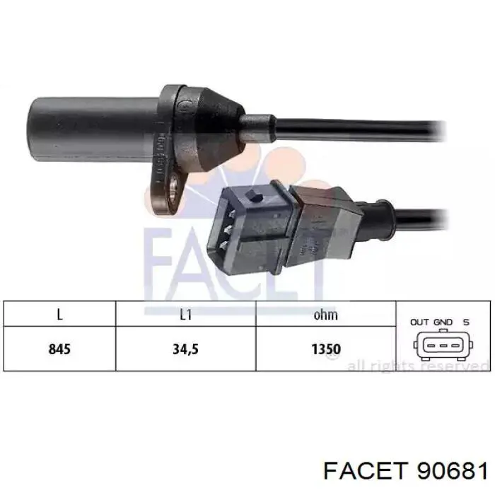 SAG110 Magneti Marelli ДПКВ