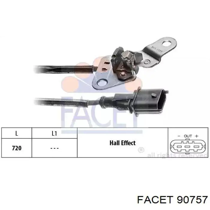 Купить 90757 Facet ДПРВ