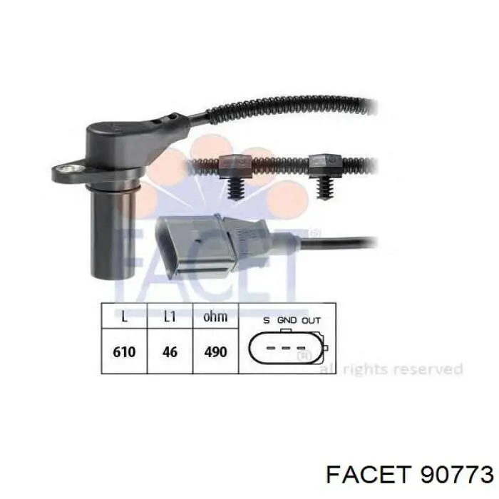 Датчик нейтральной передачи 79343 FAE