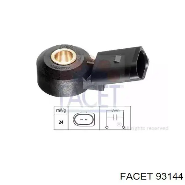 Датчик детонации Magneti Marelli SAD031 цена, от 5.64 USD