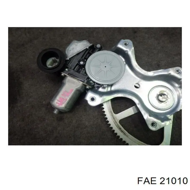 Лягушка FAE 21010 цена, от 13.30 USD