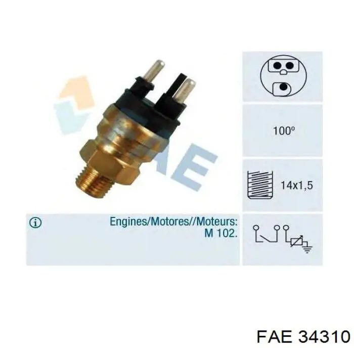 34310 FAE датчик температуры охлаждающей жидкости (включения вентилятора радиатора)