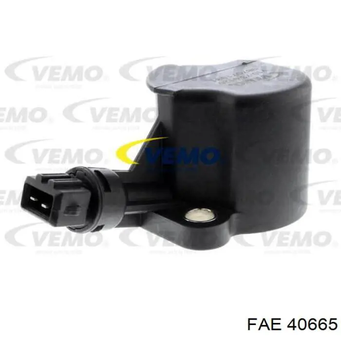 Включатель фонарей заднего хода FAE 40665 цена, от 7.39 USD