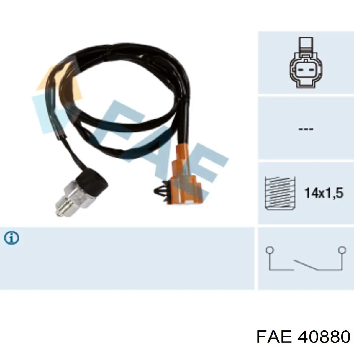 Датчик включения фонарей заднего хода 40880 FAE