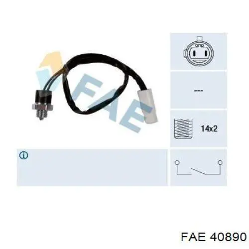 Датчик включения фонарей заднего хода 40890 FAE