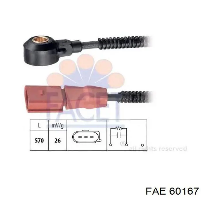 Датчик детонации 60167 FAE