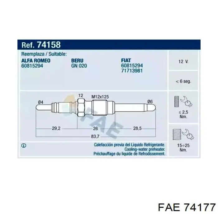 Свечи накала FAE 74177 цена, от 11.74 USD