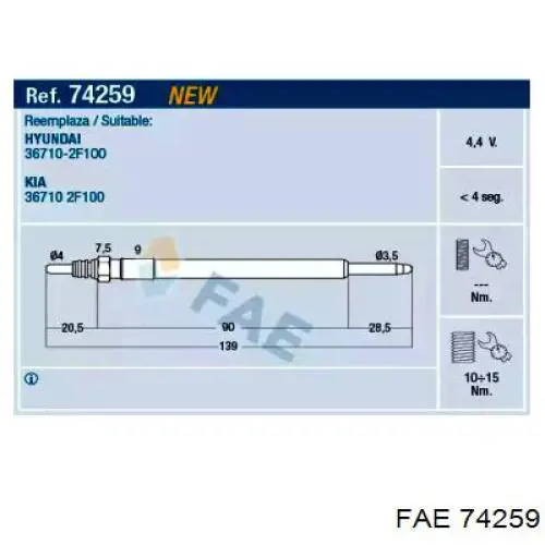 Свечи накала 74259 FAE