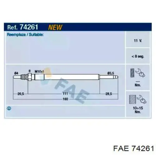 Свечи накала 74261 FAE