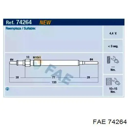 Свечи накала 74264 FAE