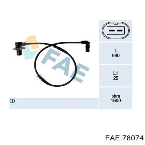 Датчик АБС (ABS) передний левый 78074 FAE