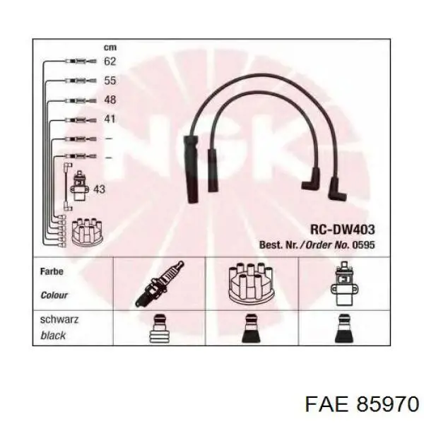Провода высоковольтные, комплект FAE 85970