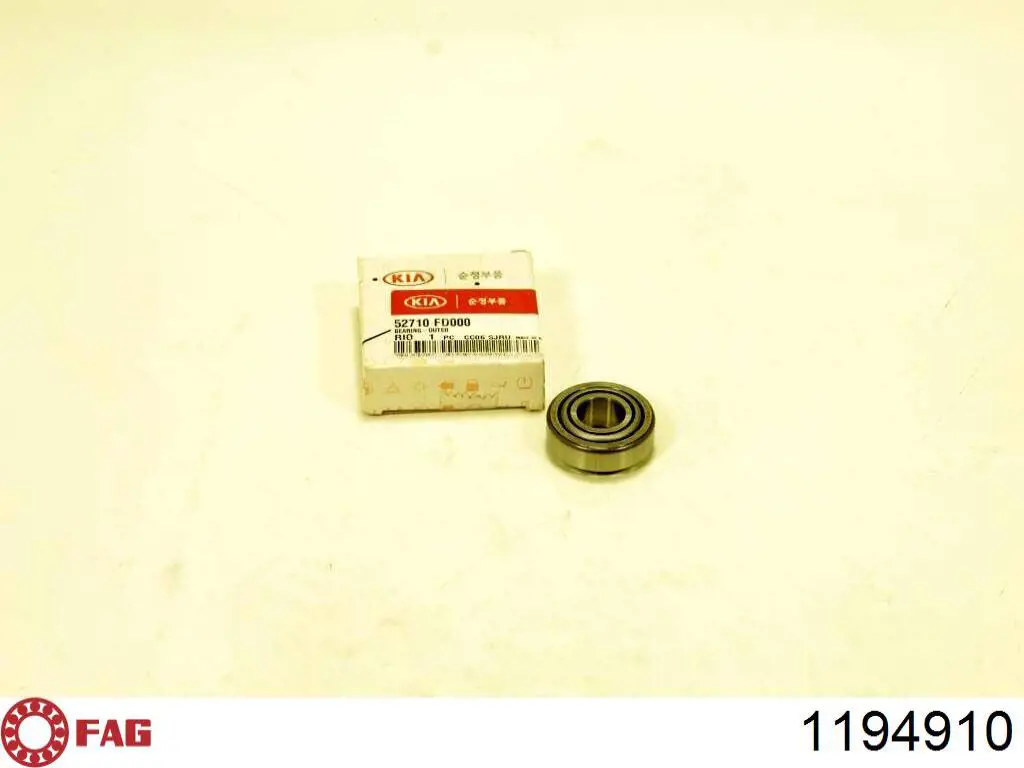 Подшипник ступицы передней наружный LM11949R NSK