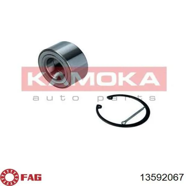 Купить 331082 Maxgear Подшипник передней ступицы