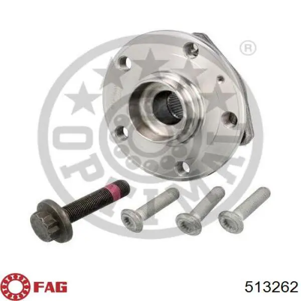 Ступицы передних колес FAG 513262 цена, от 56.40 USD