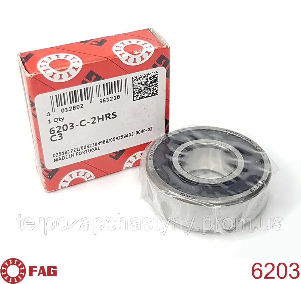 Подшипники генератора 6203 FAG