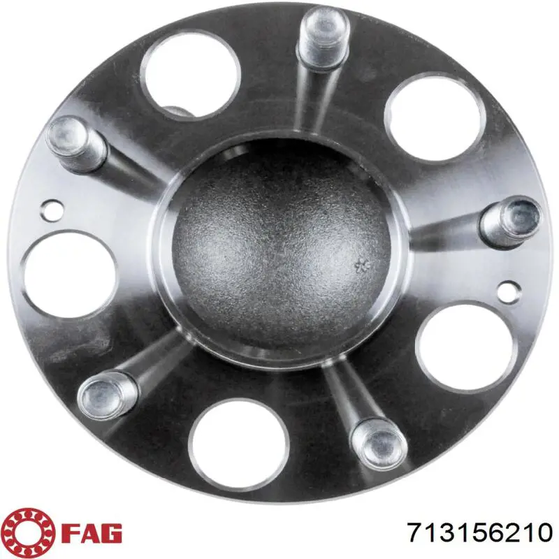 Ступицы задних колес FAG 713156210 цена, от 72.24 USD