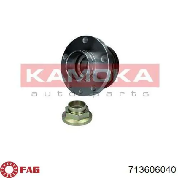 Купить 0060652014 Fiat/Alfa/Lancia Подшипник задней ступицы