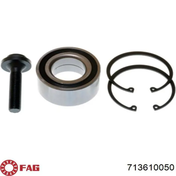 Комплект подшипника ступицы колеса FAG 713610050 цена, от 31.12 USD