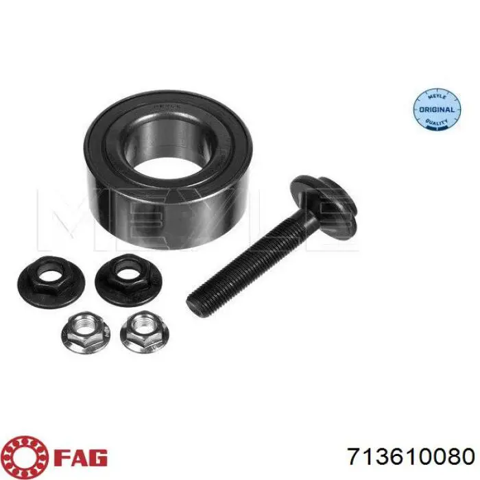Купить 713610080 FAG Подшипник передней ступицы