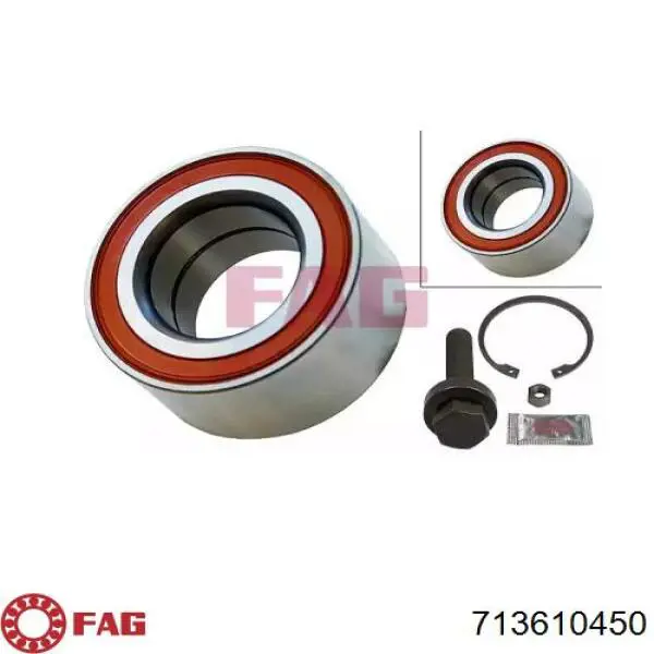 Ступичный подшипник передний FAG 713610450