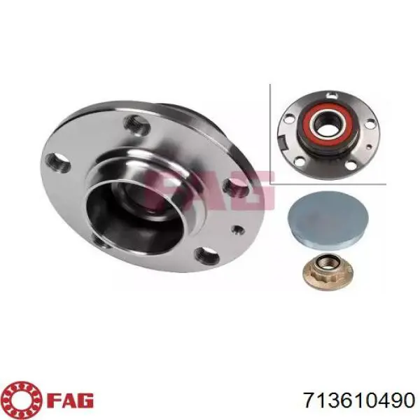 Ступицы задних колес FAG 713610490 цена, от 38.79 USD