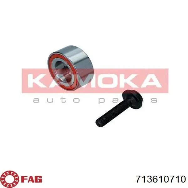 Подшипники задней ступицы FAG 713610710 цена, от 41.98 USD