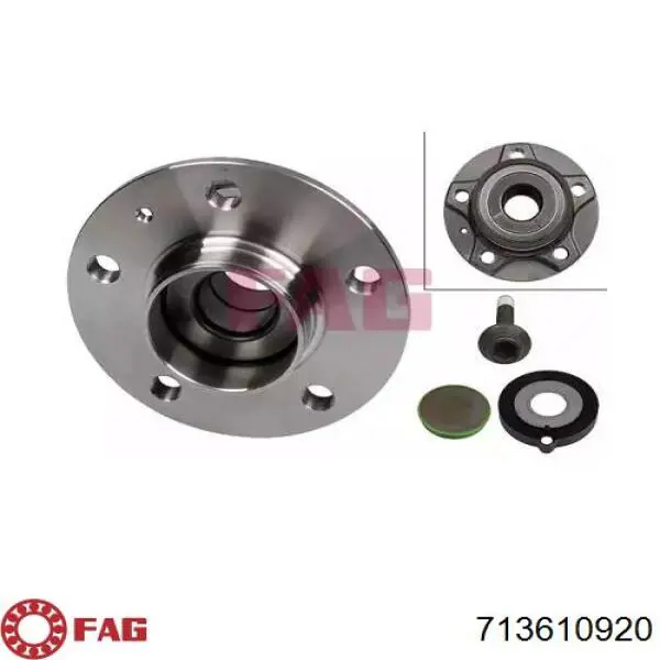 Задняя ступица 331069 Maxgear