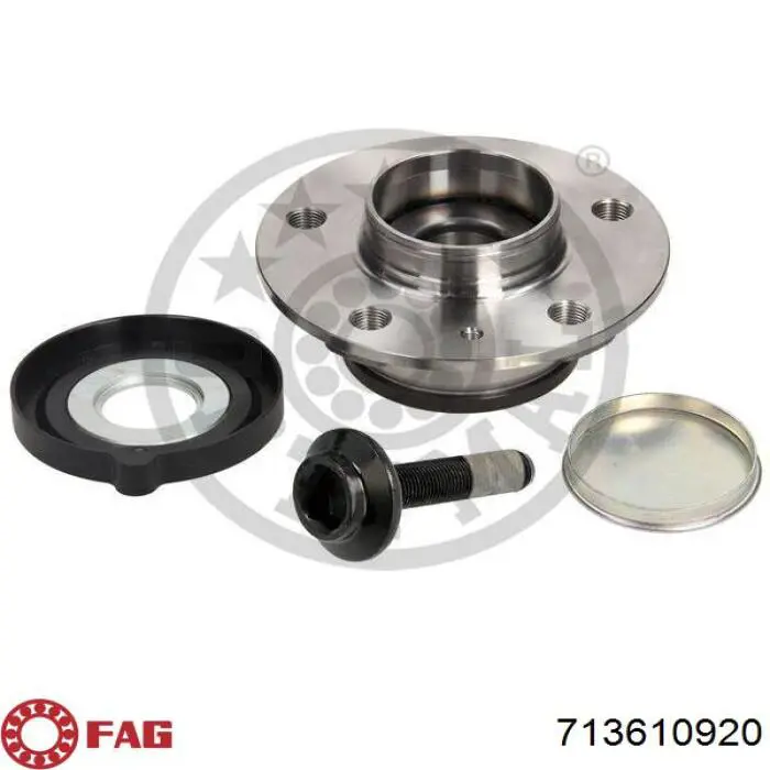 Купить 331069 Maxgear Задняя шпиндель