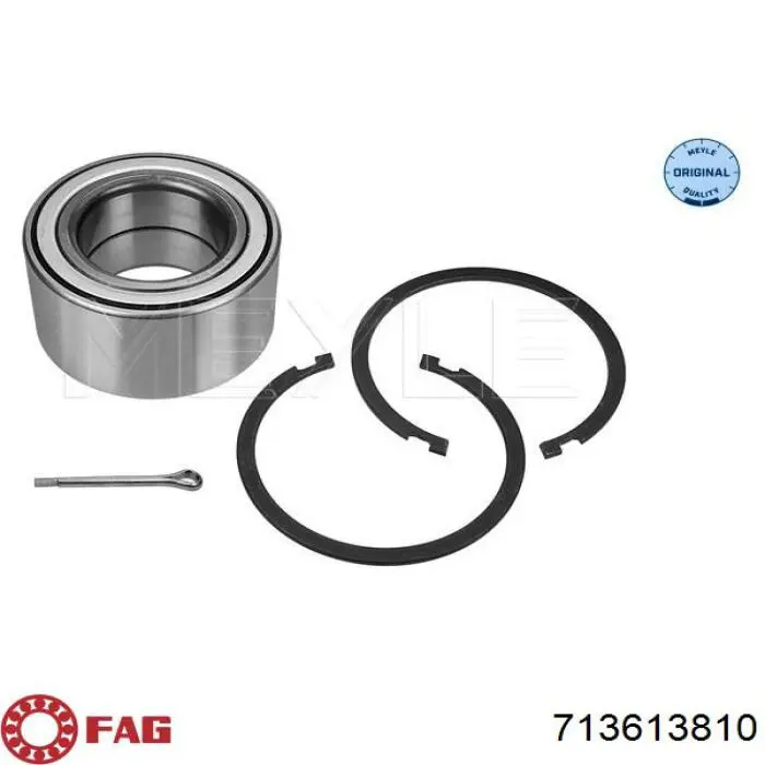 Купить 713613810 FAG Подшипник передней ступицы
