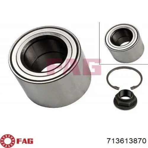 Подшипник задней ступицы PW43790045CS PFI