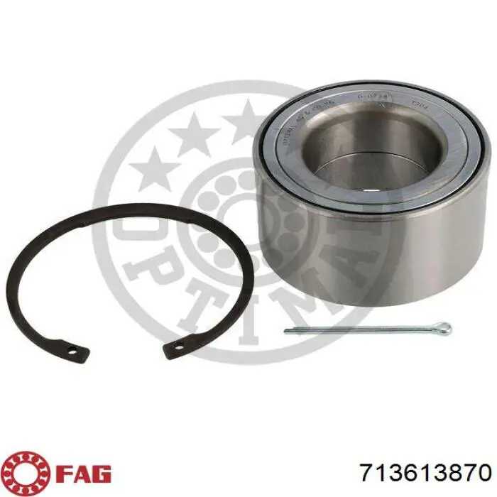 Купить PW43790045CS PFI Подшипник задней ступицы