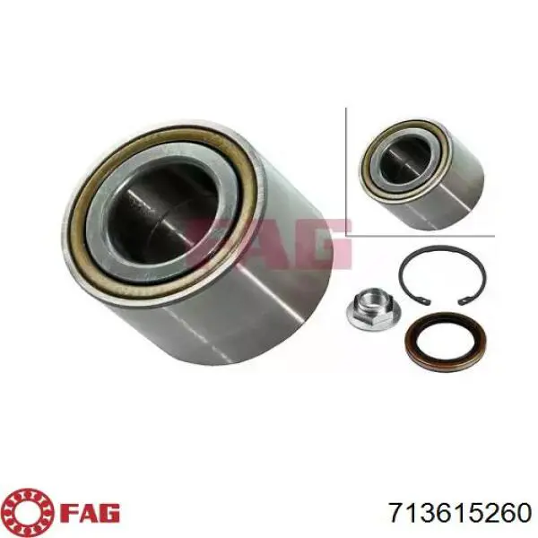 Подшипники задней ступицы Musashi M4616 цена, от 1.22 USD