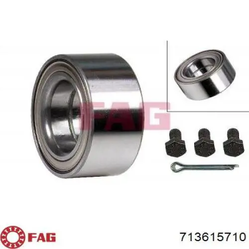 Комплект подшипника ступицы колеса Ford XM341177BA цена, от 33.22 USD