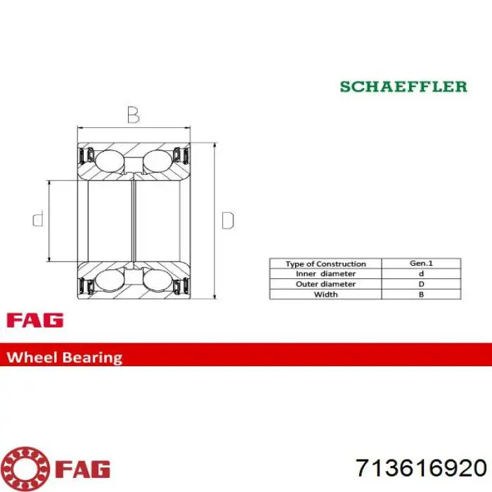 Подшипник ступицы 713616920 FAG