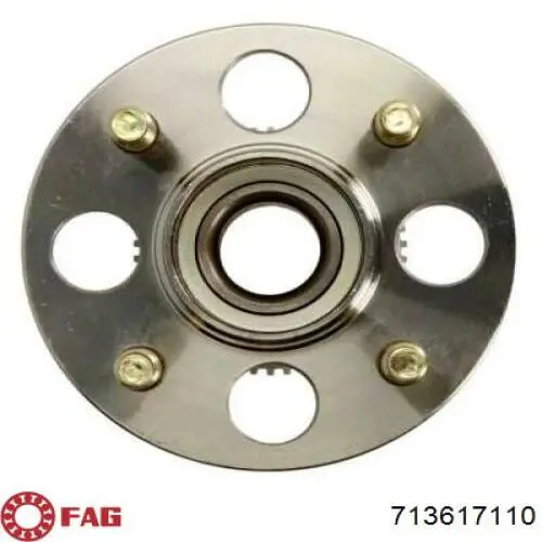 Ступицы задних колес FAG 713617110 цена, от 30.01 USD