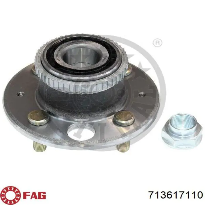Ступицы задних колес NTN HUB00566 цена, от 30.08 USD