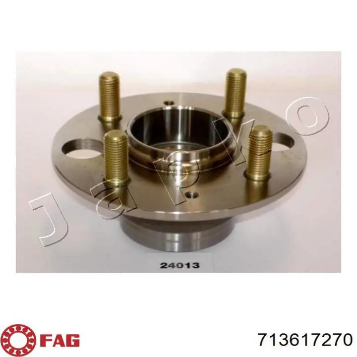 Ступица заднего колеса Honda 42200SE0008