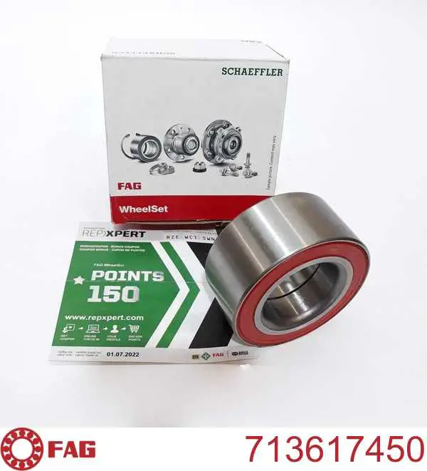 Комплект подшипника ступицы колеса Polcar S412089 цена, от 20.11 USD