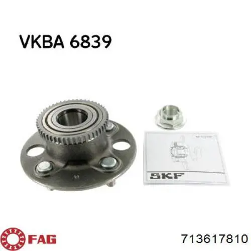 Ступица заднего колеса FAG 713617810