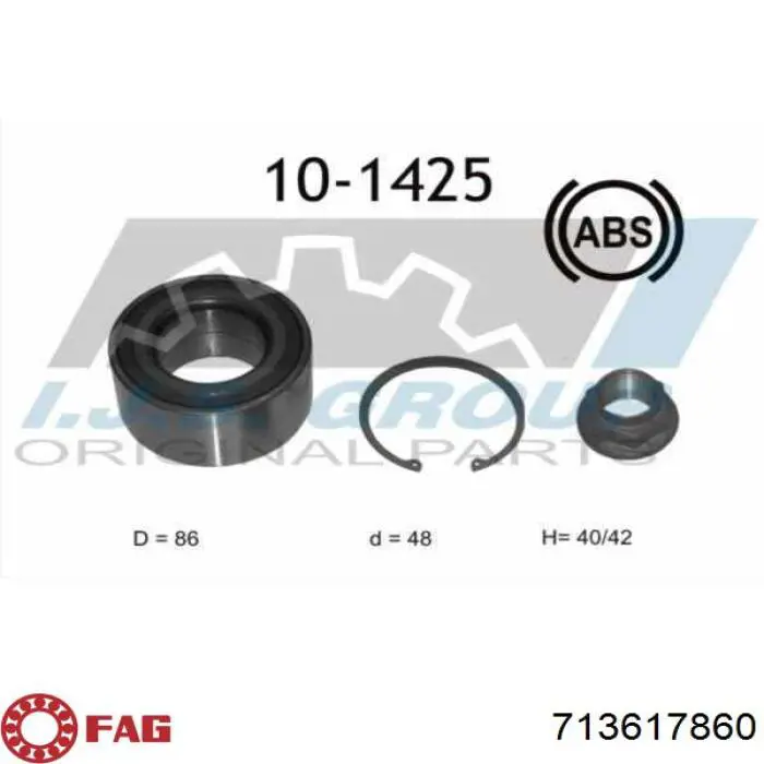 Купить 713617860 FAG Подшипник передней ступицы