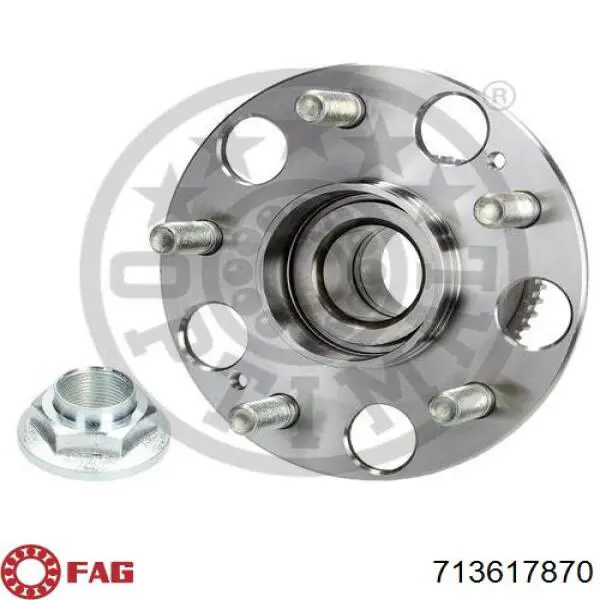 Ступицы задних колес FAG 713617870 цена, от 76.01 USD
