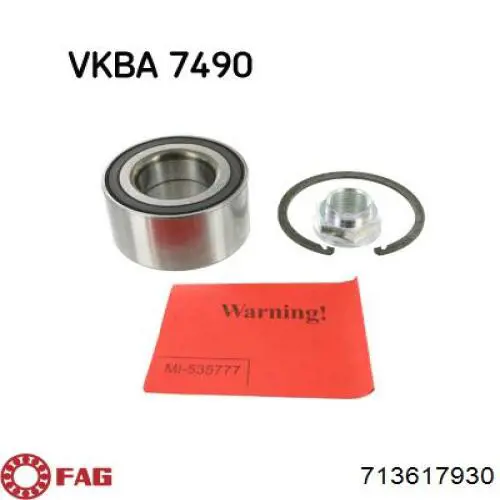 Купить 5600155 Kamoka Подшипник передней ступицы